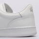 Vyriški kedai LACOSTE CARNABY 48sma010521g spalva balta