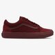 Moteriški kedai VANS OLD SKOOL  v0a31z9juww spalva tamsiai raudona