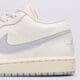 Moteriški kedai JORDAN AIR WMNS 1 LOW  dc0774-106 spalva rusvai gelsva