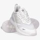 Vyriški kedai ADIDAS ZX 2K BOOST 2.0 gz7741 spalva balta