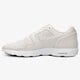 Vyriški bėgimo batai NIKE LUNAR FLOW LSR PRM 833127005 spalva rusvai gelsva