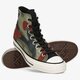 Vyriški inkariukai CONVERSE CHUCK 70 171450c spalva rusvai žalsva