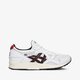 Vyriški kedai ASICS GEL-LYTE V  1191a267100 spalva balta