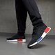 Vyriški kedai ADIDAS NMD_R1 gz7922 spalva juoda