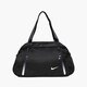 Moteriškas krepšys NIKE KREPŠYS AURALUX CLUB SOLID ba5208010 spalva juoda