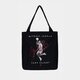 Moteriškas krepšys JORDAN KREPŠYS BREAKFAST TOTE BAG 9a0664023 spalva juoda