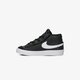 Vaikiški kedai NIKE BLAZER MID '77 da4088-002 spalva juoda