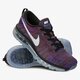 Vyriški bėgimo batai NIKE FLYKNIT MAX  620469016 spalva daugiaspalvė