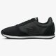 Vyriški kedai NEW BALANCE U220TB u220tb spalva juoda