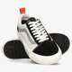 Vyriški kedai VANS OLD SKOOL MTE-1 vn0a5i128s81 spalva balta