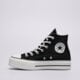 Moteriški kedai CONVERSE CHUCK TAYLOR ALL STAR LIFT 560845c spalva juoda