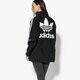 Moteriška pavasarinė striukė ADIDAS STRIUKĖ STADIUM JKT ce5604 spalva juoda