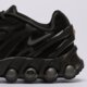 Moteriški kedai NIKE W AIR MAX DN8 SE ib1991-001 spalva juoda