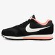 Moteriški kedai NIKE WMNS MD RUNNER 2  749869004 spalva juoda