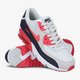 Vaikiški kedai NIKE AIR MAX 90 LEATHER (GS)  833376005 spalva balta