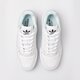 Moteriški kedai ADIDAS FORUM BOLD W gy6985 spalva balta