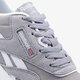 Moteriški kedai REEBOK CL NYLON NEUTRALS bs9376 spalva pilka