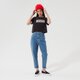Moteriški marškinėliai LEVI'S MARŠKINĖLIAI THE PERFECT TEE 17369-1506 spalva juoda
