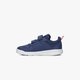 Vaikiški kedai ADIDAS TENSAUR I  s24053 spalva tamsiai mėlyna