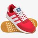 Vyriški kedai ADIDAS I-5923 bd7811 spalva raudona