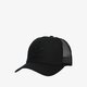Vaikiška kepurė su snapeliu ADIDAS KEPURĖ AF TRUCKER TREF dv0170 spalva juoda