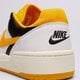 Vyriški kedai NIKE FULL FORCE LO fb1362-103 spalva balta