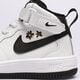 Vaikiški kedai NIKE FORCE 1 MID EASYON fq7104-100 spalva balta