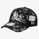 Vaikiška kepurė su snapeliu NEW ERA KEPURĖ OFFSHORE MLB MESH NY YANKEES MULTI 80337467 spalva daugiaspalvė