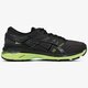 Vyriški bėgimo batai ASICS GEL-KAYANO 24 t749n9085 spalva juoda
