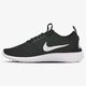 Moteriški kedai NIKE WMNS JUVENATE 724979004 spalva juoda