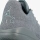 JORDAN ECLIPSE 724010024 spalva pilka