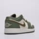 Vaikiški kedai JORDAN AIR 1 LOW BG 553560-300 spalva rusvai gelsva