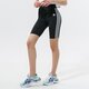Moteriški šortai ADIDAS ŠORTAI HW SHORT TIGHTS #gn2842 spalva juoda