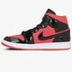 Moteriški kedai WMNS AIR JORDAN 1 MID  bq6472-600 spalva raudona