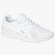 ASICS GEL-KAYANO h6d0n0101 spalva balta