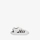 Vaikiški sandalai ADIDAS WATER SANDAL I gw0388 spalva balta