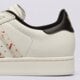 Moteriški kedai ADIDAS SUPERSTAR II W jq6473 spalva balta