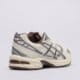 Moteriški kedai ASICS GEL-1130 1203a609-114 spalva rusvai gelsva