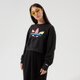 Moteriškas džemperis ADIDAS DŽEMPERIS SWEATSHIRT h22854 spalva juoda