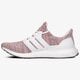 Vyriški bėgimo batai ADIDAS ULTRABOOST cm8111 spalva daugiaspalvė