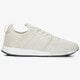 Vyriški kedai NEW BALANCE MRL247SA mrl247sa spalva rusvai gelsva