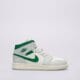 Vaikiški kedai JORDAN AIR 1 MID  dq8423-142 spalva pilka
