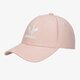 Vaikiška kepurė su snapeliu ADIDAS KEPURĖ BASEB CLASS TRE gn4889 spalva rožinė