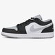 Vyriški kedai AIR JORDAN 1 LOW 553558-039 spalva balta