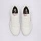 Moteriški kedai REEBOK GLIDE RIPPLE CLIP 100005967 spalva balta