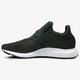 Vyriški kedai ADIDAS SWIFT RUN cq2114 spalva juoda