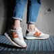 Moteriški kedai NEW BALANCE 237  ws237ba spalva rusvai gelsva