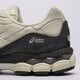 Vyriški kedai ASICS NYC 1203a383-111 spalva balta