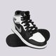 Vaikiški kedai AIR JORDAN 1 MID  554725-073 spalva pilka