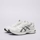Vyriški kedai ASICS GEL-1130 1201b019-100 spalva balta